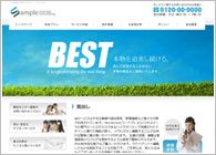 テーマNo.010[クールBLUE]