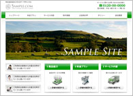 テーマNo.104[トラストD-GREEN]