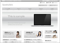 テーマNo.106[メタル2 SILVER]