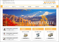 テーマNo.109[トラストYELLOW]