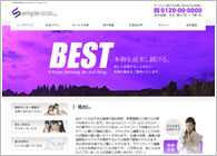 テーマNo.011[クールPURPLE]