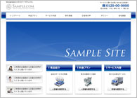 テーマNo.110[トラストSKY]