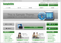 テーマNo.119[ポータルD-GREEN]