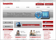 テーマNo.120[ポータルD-RED]