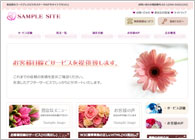 テーマNo.129[フラワーPINK]