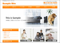 テーマNo.136[ビジネスORANGE]