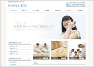 テーマNo.145[ソフトBLUE]