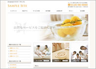 テーマNo.148[ソフトYELLOW]