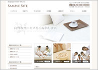 テーマNo.149[ソフトBROWN]