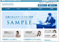 テーマNo.157[グラスBLUE]