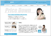 テーマNo.016[ブライトBLUE]