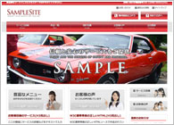 テーマNo.161[グラスRED]