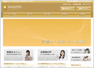 テーマNo.164[ラスターGOLD]