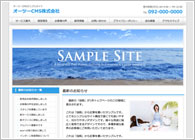 テーマNo.166[シック2 BLUE]