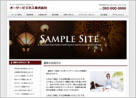 テーマNo.170[シック2 BROWN]