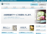 テーマNo.179[ソフト2 NAVY]