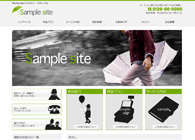 テーマNo.183[ポップ2 GREEN]