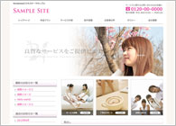 テーマNo.190[ソフトPINK]