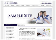 テーマNo.198[シックD-BLUE]