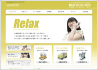 テーマNo.200[ポップYELLOW]