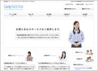 テーマNo.205[シンプル3 BLUE]