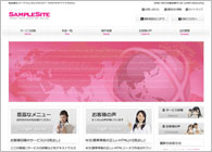 テーマNo.210[カンパニー2 PINK]