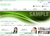 テーマNo.211[インパクト3 GREEN]