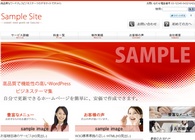 テーマNo.212[インパクト3 RED]