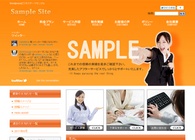 テーマNo.214[インパクト4 ORANGE]