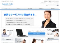 テーマNo.217[クリアー2 BLUE]