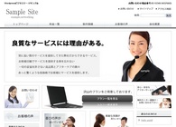 テーマNo.218[クリアー2 BLACK]