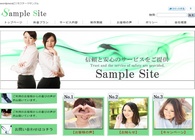 テーマNo.222[ビューティー GREEN]