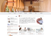 テーマNo.225[シーナリー BROWN]