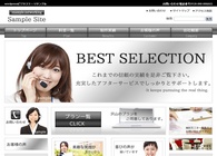 テーマNo.235[クリアー3 BLACK]