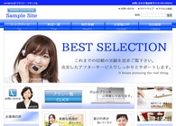 テーマNo.237[クリアー3 BLUE]