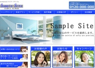 テーマNo.238[パステル BLUE]