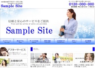 テーマNo.241[シンプル4 BLUE]