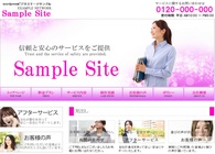 テーマNo.242[シンプル4 PINK]