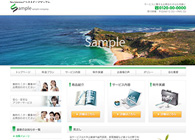 テーマNo.248[シンプル5 GREEN]