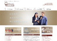 テーマNo.267[スクール GOLD]