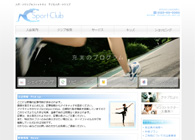 テーマNo.271[スポーツ BLUE]