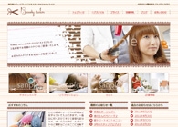 テーマNo.274[サロン ORANGE]