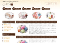 テーマNo.278[ネイル BROWN]