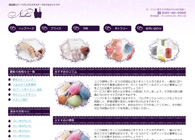 テーマNo.279[ネイル PURPLE]