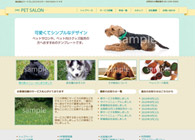 テーマNo.286[ペット CYAN]