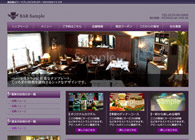 テーマNo.290[バー Deep purple]