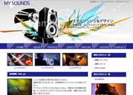 テーマNo.297[ミュージック BLUE]