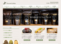 テーマNo.298[フード mint]