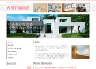 テーマNo.301[ホーム RED]