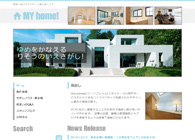 テーマNo.302[ホーム BLUE]